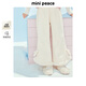 MiniPeace太平鳥(niǎo)童裝冬新女童休閑長(cháng)褲FBGBE4D44 白色 150cm