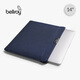 Bellroy【折扣】澳洲 Laptop Sleeve 保護套平板筆記本收納包電腦包 14寸海軍藍