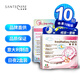 尚護(hù)健鼻舒貼 通氣鼻貼 日夜組合裝10貼 精油通氣鼻貼 舒暢貼鼻爽貼