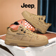 JEEP吉普男鞋2026春季新款百搭潮流平底休閑鞋子男款真皮運動(dòng)軟底板鞋 土黃【運動(dòng)鞋碼】 41
