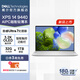 戴爾（DELL）XPS 14-9440 酷睿Ultra 7處理器AI PC辦公游戲輕薄筆記本電腦可選3.2K觸控屏高性能 1808T：U7丨32G丨1T丨觸控屏 官方標(biāo)配