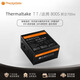 Thermaltake（Tt）途騰TT800S臺(tái)式組裝電腦電源額定700W峰值800W智能溫控顯卡8pin TT/途騰 800S 額定700w 全新盒裝/三年換新