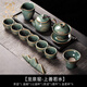 瑯庭琊坊景德鎮(zhèn)功夫茶具套裝家用輕奢高檔陶瓷辦公室用泡茶壺茶杯整套禮盒 12頭刻畫(huà)款【上善若水】