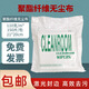 艾博瑞（Aberry）無(wú)塵布擦布超細擦鏡頭百級工業(yè)清潔9寸6寸4寸 激光封邊無(wú)塵布20cm150張/包1009SLE