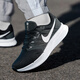 耐克（NIKE）跑步鞋 男鞋 2025秋季新款REVOLUTION 8網(wǎng)面運動鞋透氣休閑跑步鞋 飛線科技/白黑 【曬圖-10】 42 (內(nèi)長265mm)