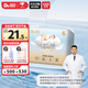 爸爸的選擇（Daddy'sChoice）云朵褲紙尿褲S32片(4-8kg)小號(hào)【品牌直供 安心品質(zhì)】