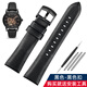 尊致登（ZETHYDUM）適配阿瑪尼表帶真皮男AR60012 11188 11216黑藍色手表鏈22mm 黑色 黑色扣 22mm