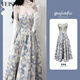 菲思蜜（Feisimi）輕奢品牌2025夏季連衣裙女士新款女裝衣服夏天氣質(zhì)女神范吊帶裙子 套裝 L