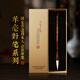 賦比興 工藝美術(shù)大師 佘征軍制 羊毫對筆系列 專(zhuān)業(yè)級純羊毫對筆毛筆套裝 特大號中小號高檔精品文房四寶 羊毫對筆 大號單只