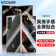 KOOLIFE【兩套】適用三星心系天下W25手機膜 W25折疊屏幕非鋼化膜內屏+外屏背膜水凝軟膜保護貼膜套裝