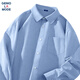 GENIOLAMODE長(cháng)袖襯衫男士秋季休閑商務(wù)牛津紡純色文藝百搭翻領(lǐng)襯衣 淺藍 2XL