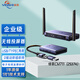UGREEN綠聯(lián)綠聯(lián)無(wú)線(xiàn)投屏器CM506企業(yè)級HDMI同屏器高清辦公會(huì )議 投影網(wǎng)關(guān)電腦無(wú)線(xiàn)傳輸投影儀大屏免驅動(dòng) 1080P 50米【USB+TYPE 25374】