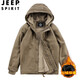 JEEP SPIRIT棉衣男連帽棉工裝男士棉服加絨加厚襖子防寒保暖羊羔絨茄克衫外套 卡其色 XL