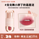 戈戈舞（GOGOTALES）小胖丁奶霜唇泥裸色系口紅平價(jià)學(xué)生唇釉女灰粉色 G05荔枝玫瑰花瓣 2.4g