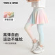 moonkids女童假兩件裙褲2025夏季彈力運(yùn)動瑜伽褲裙兒童打底褲網(wǎng)球裙夏裝 2139粉漸變褲裙 120 cm