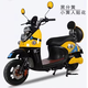 杰帆（JF）燃油小龜125cc踏板摩托車(chē)可上牌助力車(chē)助小摩托車(chē)休閑山地沙灘車(chē) 黑分黃標(biāo)準(zhǔn)款