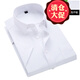 嘉曄【滿兩件】2019男士商務(wù)襯衫短袖職業(yè)裝純色工裝襯衣休閑襯衫男 D09白【無口袋】 41/2XL