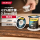 得力（deli）錫絲松香芯免清洗焊錫絲電烙鐵焊接錫絲63%含錫量0.8mm線徑250g
