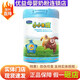 君樂(lè)寶奶粉小小魯班成長(zhǎng)牛奶粉800克 1罐經(jīng)典款800g
