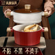 閃閃優(yōu)品蒸鍋兩層麥飯石色不粘湯鍋家用蒸煮鍋蒸籠大蒸鍋燃氣灶電磁爐早餐 湯蒸鍋火山巖麥飯石 24cm