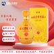 山莊皇家窖藏9純糧釀造38度濃香型白酒整箱裝450ml*4特產(chǎn)酒水發(fā)升級款介意勿拍 38度 450mL 4瓶