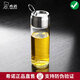 希諾提環(huán)玻璃杯單層水杯加厚大容量車(chē)載西諾帶蓋男士便攜泡茶杯XN6030 XN6030A-400ML-本色