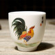 閔芯瓷藝 德化白瓷茶杯斗彩雞缸杯成化功夫品茗杯主人杯單杯仿古描金茶杯家用辦公功夫茶杯陶瓷高檔禮品 吉光鳳羽吉祥杯裸瓷單個