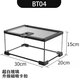 BARBAROUS GROWTH玻璃爬缸蜥蜴蛇甲蟲烏龜陸龜爬寵爬蟲角蛙飼養(yǎng)箱盒專用缸魚缸 BT-04(30*20*15)