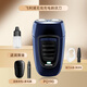 飛利浦電動(dòng)剃須刀雙刀頭男士便攜充電式刮胡刀原裝PQ182 PQ190【送收納包+保養油+鼻毛器】