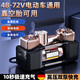 好靈匠電瓶電動(dòng)車(chē)載充氣泵48v60v 72v通家用三輪摩托車(chē)真空胎高壓打氣筒 48-72V通用雙缸充氣泵