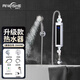 奧唯士（AIWISHE）即熱式電熱水器家用小型過(guò)水熱免儲水衛生間淋浴神器快速熱洗澡機恒溫 白色大屏3500W淋浴款（適合春秋夏季）