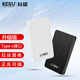 科碩（KESU） 移動(dòng)硬盤加密 2.5英寸  type-c USB3.1手機(jī)電腦高速存儲(chǔ) 1TB-極速版 520MB/s+硬盤防震包 黑色