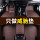 適用于豐田威馳汽車(chē)腳墊2010 11 14 15 16 17 19 21新款威馳三廂大全包圍專(zhuān)用腳墊 咖色【單層】