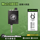 RUNNINGMAN 美技美奇 MATCHBOX PRO火柴盒手機(jī)通用調(diào)音臺(tái)聲卡音頻轉(zhuǎn)換器手機(jī)內(nèi)錄直播一號(hào) 火柴盒 標(biāo)準(zhǔn)版（官方標(biāo)配）