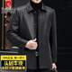 皮爾卡丹（pierre cardin）高檔春秋季高端真皮皮衣外套男士中老年翻領(lǐng)休閑頭層牛皮夾克男爸 常規 5028黑色【暗扣【款】 190/3XL 建議165-180斤