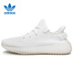 阿迪達斯YEEZY350春夏冰淇淋女鞋運動(dòng)CP9366UK3.5碼36碼