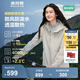 波司登（BOSIDENG）外軟殼外套女連帽防風(fēng)防潑水透濕露營(yíng)徒步穿越穿搭防護(hù)功能外套 云紗米7788-淡系極簡(jiǎn)風(fēng) S 160/84A