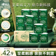心相印卷紙 絨立方系列 有芯3層150節*16卷柔厚新升級 可沖散 整箱銷(xiāo)售