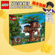 樂(lè )高（LEGO）iDEAS創(chuàng  )意經(jīng)典構思D2C街景拼裝積木玩具男女生禮物 21318 樹(shù)屋