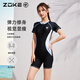 洲克（ZOKE）連體五分平角水中健身訓練修身女士泳衣124601425黑/白/蘭色L