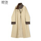 她池中長(cháng)款風(fēng)衣2025秋裝新款女裝撞色翻領(lǐng)工裝拼接寬松外套