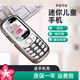 譽(yù)國威佩奇T兒童手機(jī)學(xué)生專用非智能 電信手機(jī)全網(wǎng)通戒網(wǎng)機(jī)老人手機(jī)  袖珍手機(jī) 功能機(jī)備用棒棒機(jī)卡通 兒童全網(wǎng)通黑色