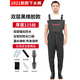 夢(mèng)達 下水褲連體雨褲帶雨鞋半身防水衣服男水庫捕抓魚(yú)全身皮叉水鞋加厚 115絲雙層黑橡膠加厚半身褲【加厚款】 41