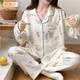 歐鹿汐月子服夏季薄款純棉紗布兩件套產(chǎn)婦哺乳喂奶孕婦睡衣春秋長袖套裝 【A1095純棉紗布】 2XL 碼建議體重140-160斤