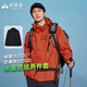 拓路者朱雀沖鋒衣男三合一抓絨硬殼戶外防風保暖夾克外套定制登山服透氣 朱雀紅 抓絨兩件套 L