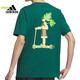 阿迪達(dá)斯 （adidas）半袖運(yùn)動(dòng)服圓領(lǐng)純棉透氣寬松IK5092 A/XL碼