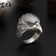 富貴鹿 雄鷹銀戒指男士食指 925銀指環(huán)飛鷹指單身潮流個(gè)性復古銀飾 19#