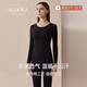 雅黛儷保暖內衣男情侶套裝秋衣秋褲女兩件套圓領(lǐng)長(cháng)袖保暖打底內衣薄款 黑色（女款） L
