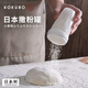 KOKUBO日本撒粉罐 家用帶蓋手持糖粉面粉篩烘焙調(diào)料細網(wǎng)過濾 撒粉器 1個