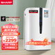 夏普（Sharp）空氣凈化消毒機CL60/80【衛(wèi)計委認證】空氣凈化器除甲醛凈離子群殺菌除異味母嬰通用 空氣消毒機FP-CL80-W（風量增強）